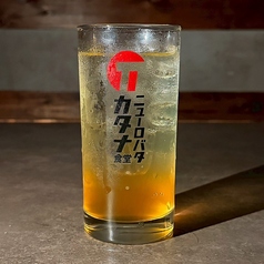 沖縄シークァーサーソーダ