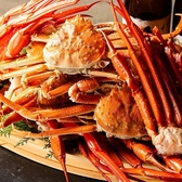 蟹一心 品川店の詳細