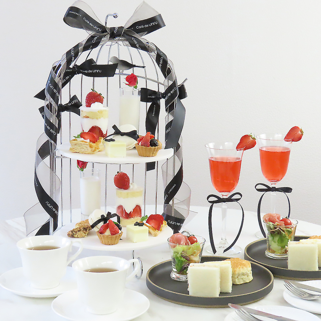 アフタヌーンティー