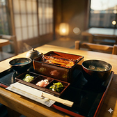 鰻の成瀬 袋井店