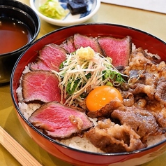 日本料理 竹生島のコース写真