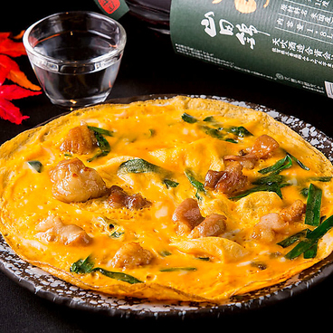 もつ料理 かわ乃 博多店のおすすめ料理1