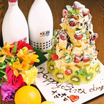 お祝いに人気★メッセージ入りタワーケーキ＆花束＆クラッカーでサプライズしましょう！！