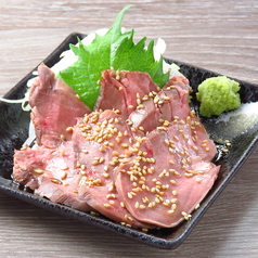 豪快タン刺し