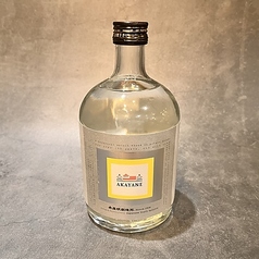 鹿児島アカヤネ芋レモンサワー