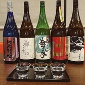 土佐堀だいにんぐ美宙のおすすめ料理3