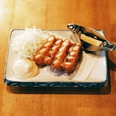 宅飲み居酒屋 ぐっさん家のおすすめ料理3