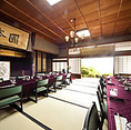 結婚披露宴や祝宴の会場としてご利用いただけます。良き日の大切な思い出に、ぜひご利用ください。