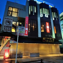 蚕 SANの外観1