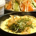 料理メニュー写真&nbsp;山芋ステーキ