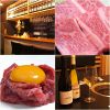 濱田屋 焼肉 ホルモン 五代目 市郎右衛門のURL1