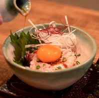 ～益子焼の器でご提供～