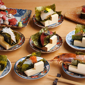 路地裏かど 金山店のおすすめ料理2