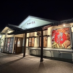 焼肉の牛太 飾磨店の外観1