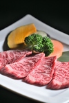 【上ハラミ】数量限定のとっておきのハラミです