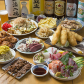 大衆海鮮酒場 ノボル2のおすすめ料理2