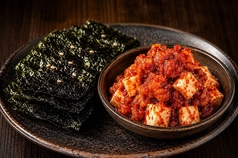 韓国海苔クリームチャンジャ