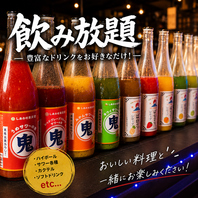 カクテル充実で学生に嬉しい店◎