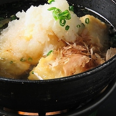 あったか揚げ出し豆富~大根おろし添え~