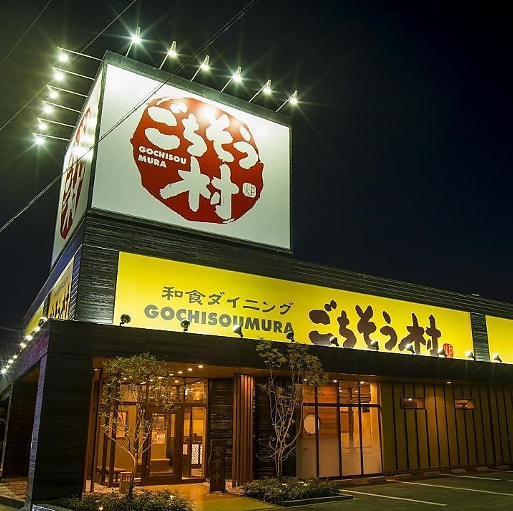 友達とおしゃべりするならココ！隣を気にせずゆっくりできます。間接照明も煌めく落ち着いた雰囲気。