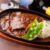 自家製！ホロホロ牛タンシチュー