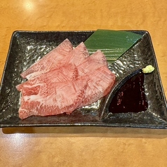 黒タン刺し