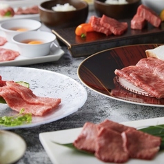 平城苑 千住曙町店のコース写真