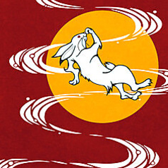 創作おでんと餃子酒場 おとぎのコース写真