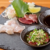 鳥焼こころのおすすめ料理2