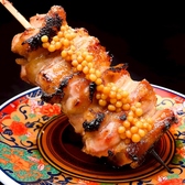 串焼き 串揚げ 虜 TORIKOの雰囲気3