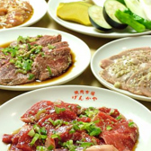げんかや 焼肉市場 駒沢店の詳細