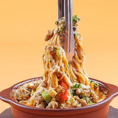 【窯焼きチーズクリームパスタ】ゴロゴロ野菜とお肉のボロネーゼクリーム