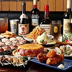 オーシャンダイニング 池袋店のおすすめドリンク3