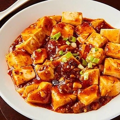 マーボー豆腐