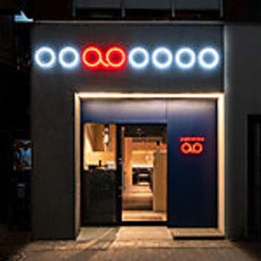 yakiniku ao ヤキニクアオの雰囲気1