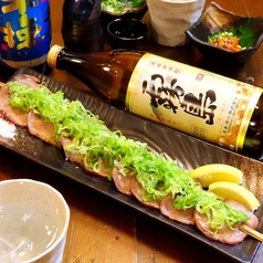 牛たん炉端焼葱まみれ