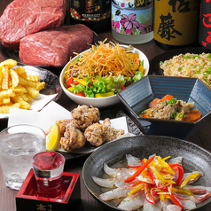 居酒屋 街箱 藤沢の特集写真