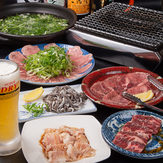 焼肉ホルモン 進藤 志免店の写真2