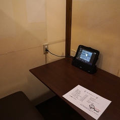 おきらく酒場 ひろとの特集写真