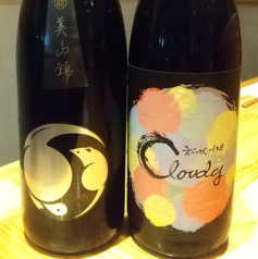 相州長屋 居酒屋 ふ田の特集写真