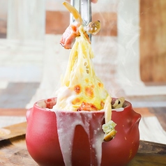 【窯焼きチーズクリームパスタ】厚切りベーコンとキノコのゴルゴンゾーラクリーム