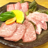 炭火焼肉 敏 横川店のおすすめ料理3