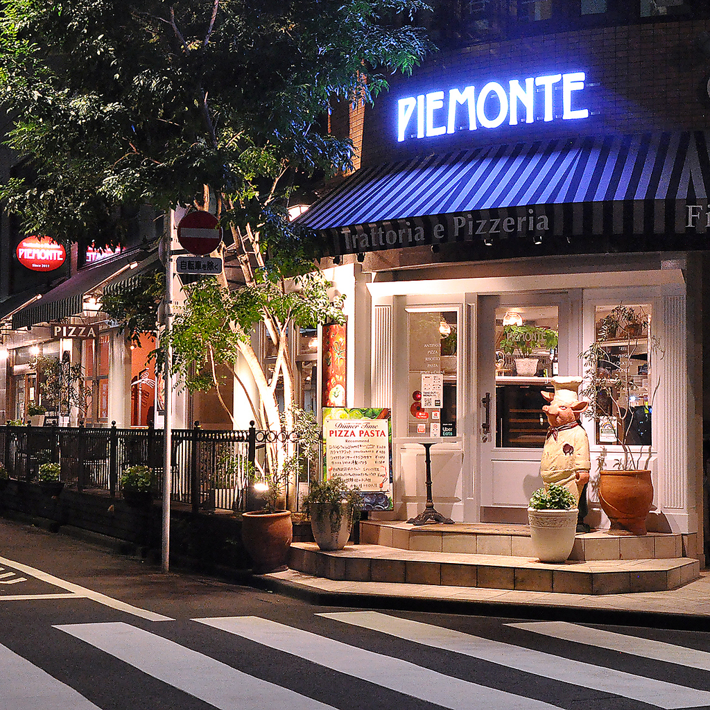 京王八王子から徒歩2分！美味しいイタリアンが楽しめる隠れ家的レストラン『ＰＩＥＭＯＮＴＥ』