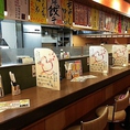 仕切り付きカウンター席ご用意しております！
