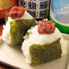 お結び　1個