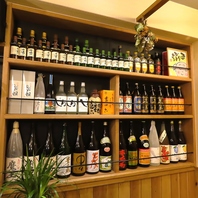 お料理に良く合う旨い酒も多彩にご用意！珍しい銘柄も♪