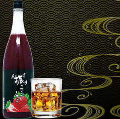 いちご酒