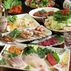 楽酒飲海 ji-jiのおすすめ料理2