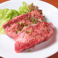 料理メニュー写真&nbsp;厚切りハラミ