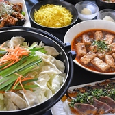 活菜旬魚 さんかい 環状通東店のおすすめ料理2